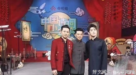 诗歌