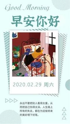 《子中些你的我的青春》的句子