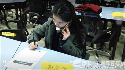 喜欢的，好词好句