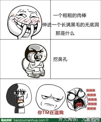 纳兰经典名句