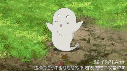 夏小来友人帐经典名句