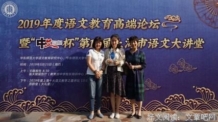 文来上——爱与生个么经典名句