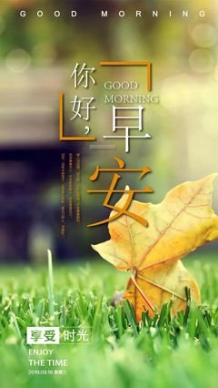 《一切的一切。》的句子