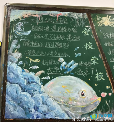我的爱经典名句