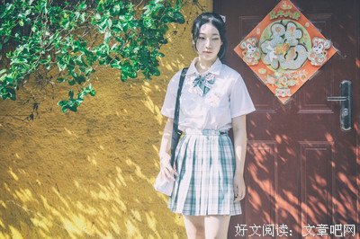 关于青涩年华的句子