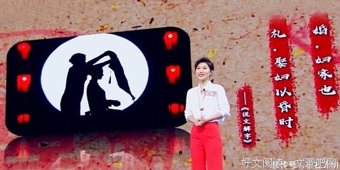 最美古诗词曲