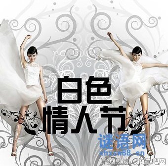 关于爱简单，是相信太难。的优美句子