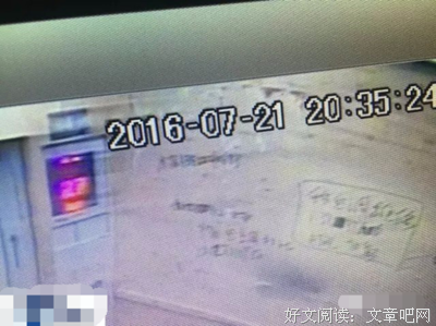 魏寒句集句子大全