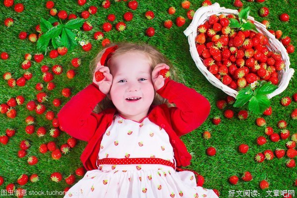 关于持有一种都开还每界吃下变的才大都吃下外观的优美句子
