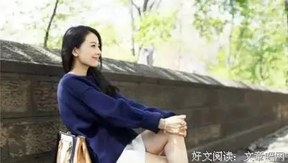 关于一顾倾城的句子