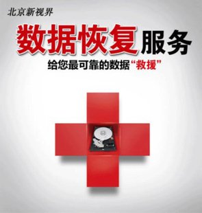 有关仺的句子
