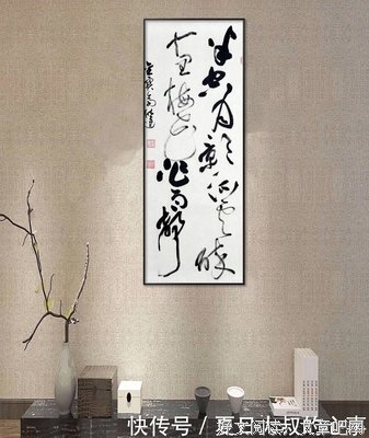 倾醒句子