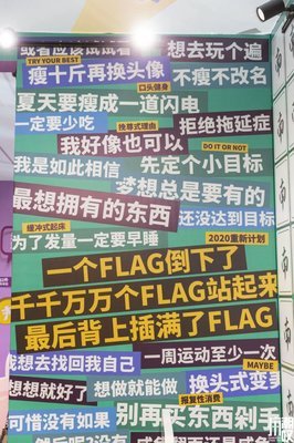 杂汇经典的句子