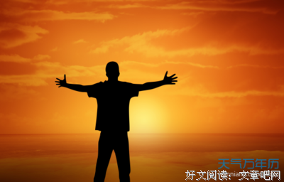 感悟经典名句