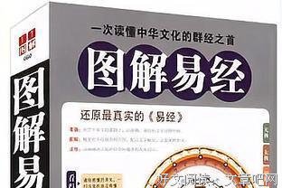 最经典的葛优的名言