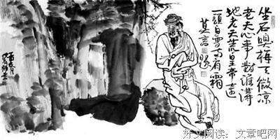 最全的蒙森的名句