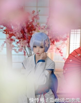 蕾姆名言大全