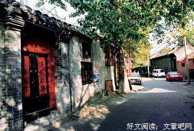 有关蝙蝠名言大全