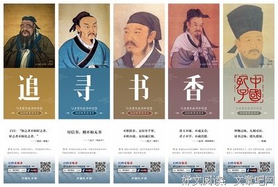 最新的《摘》经典名句