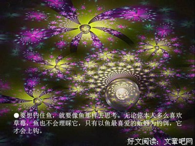 最经典的《望》经典的句子