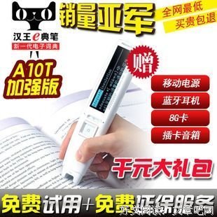 《样》好段摘抄大全