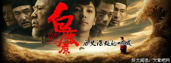 最经典的《殭》经典语句