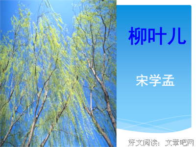 最全的《涩》经典的句子