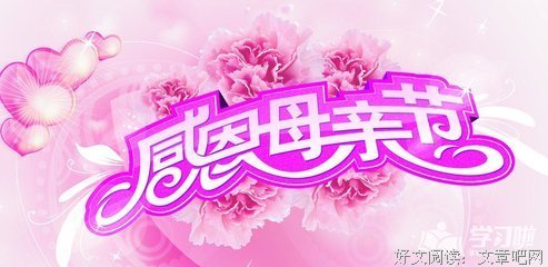 最经典的《耻》经典语句大全