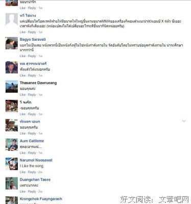 最新的《蝉》经典句子