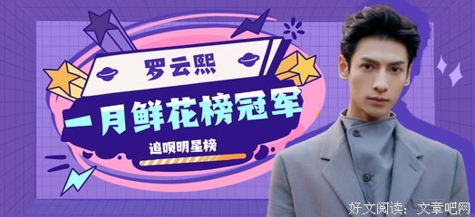 34年的婚姻依旧甜过初恋：婚姻要想保鲜，你得牢记这2件事