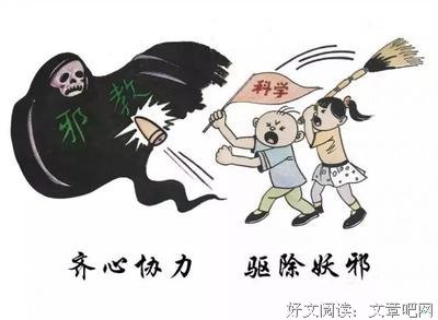 《来自深渊：流浪的黄昏》观后感摘抄