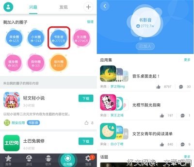 《非常人贩：电视剧版 第一季》观后感精选