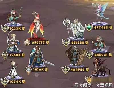 《沙漠女王》影评100字