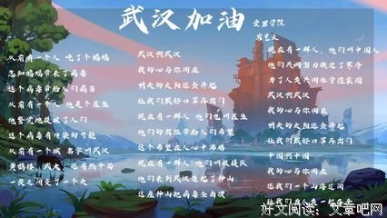《爱若此时》好看吗？经典影评锦集
