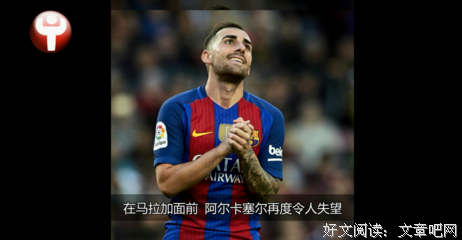 《尴尬时刻》影评精选