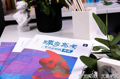 《十月之殇》读后感100字