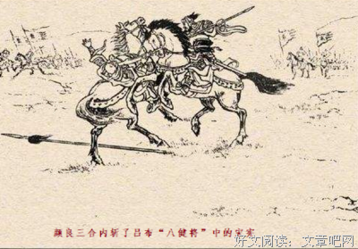 白马走过天亮读后感1000字