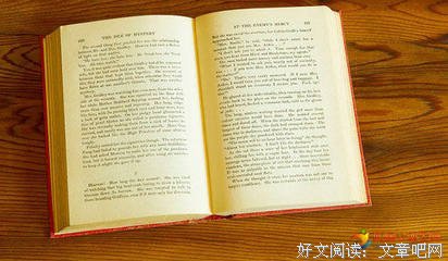 做一个内心明亮的人读后感1000字