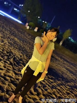 《跟你说句悄悄话》读后感摘抄