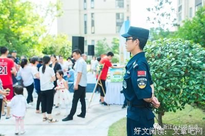 《即兴演讲2》读后感100字