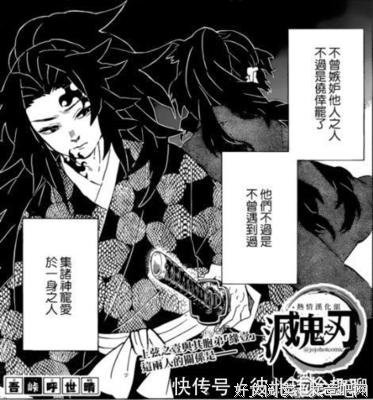 自卑与超越（作家榜经典文库）读后感1000字