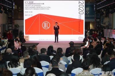 走！去博物馆学历史：中国国宝篇读后感100字