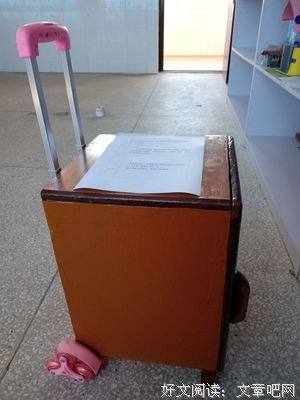 小小发明家手册读后感摘抄