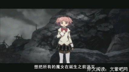 《魔法鼠乐园》观后感100字