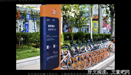 再也不见，拖延症读后感1000字