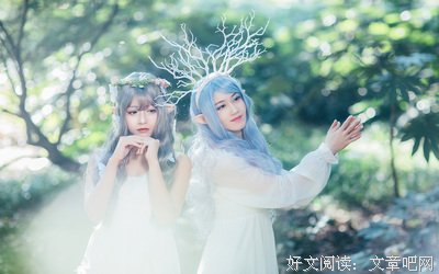 《精灵闺蜜》经典影评有感