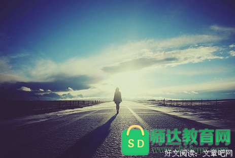 忐忑不安格言警句