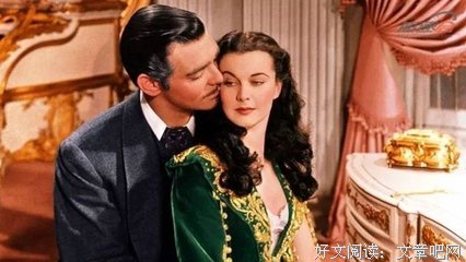 《乱世佳人》观后感精选