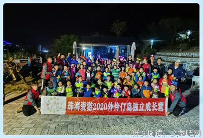 你的孤单不是悲伤的句子