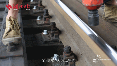 《裂痕 第五季》经典影评有感